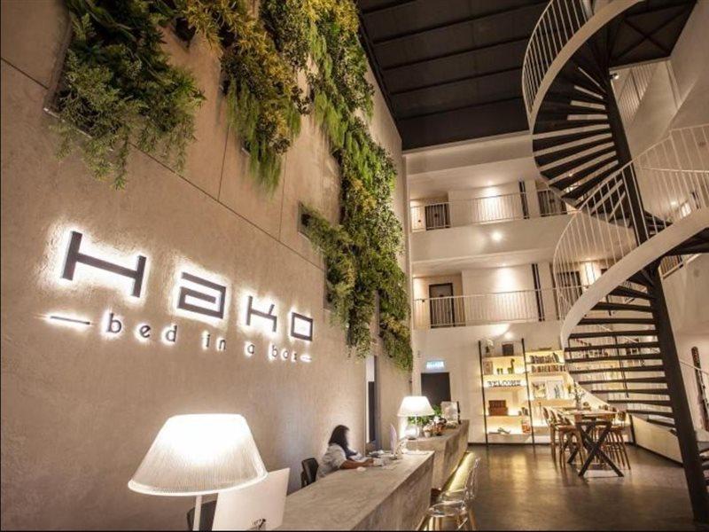 Hako Hotel Джохор-Бару Экстерьер фото