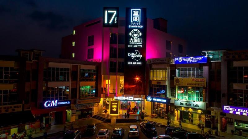 Hako Hotel Джохор-Бару Экстерьер фото