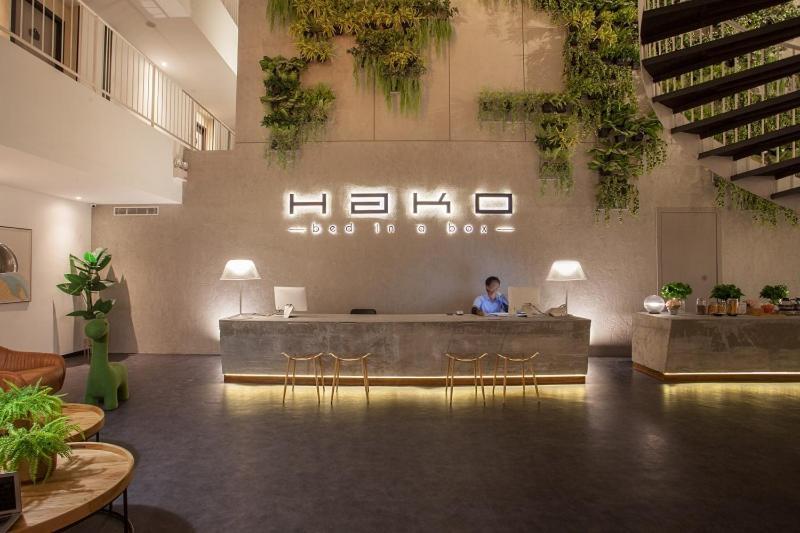 Hako Hotel Джохор-Бару Экстерьер фото
